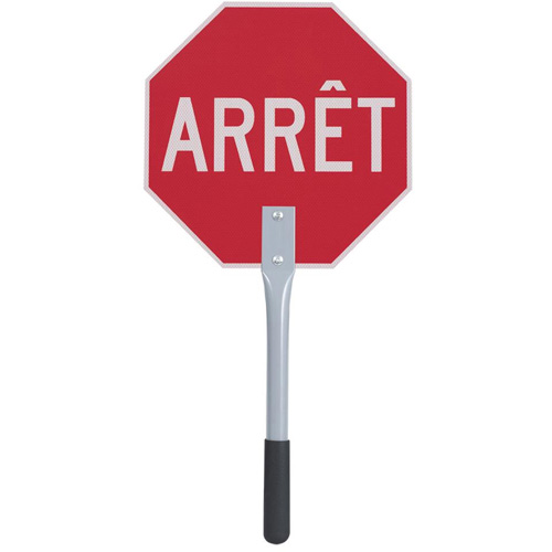 Traffic Stop/Slow Paddle - French St. Lawrence Industrial & Safety Supply