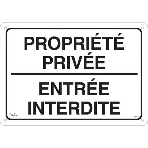Enseigne  Propri&eacute;t&eacute; priv&eacute;e , 14" x 20", Aluminium, Français St. Lawrence Industrial & Safety Supply