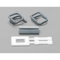 Scelleurs & boucles pour feuillards en polypropyl&egrave;ne St. Lawrence Industrial & Safety Supply